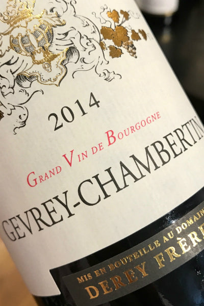 A Beautiful Little Gevrey