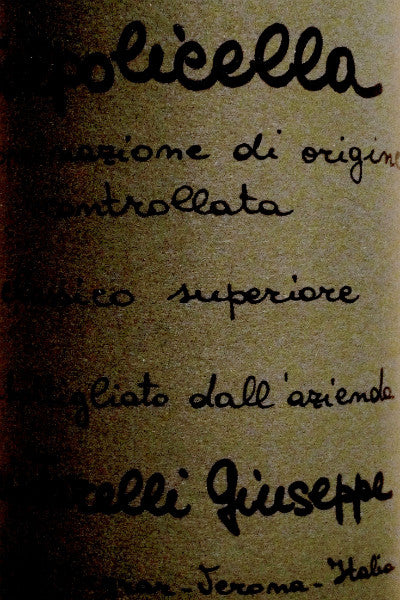 Quintarelli's 2008 Valpolicella