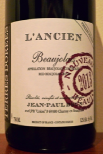 NOUVEAU 2017 ARRIVAL (And Tasting)