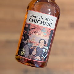 chichibu-ichiro-s-malt-the-us-