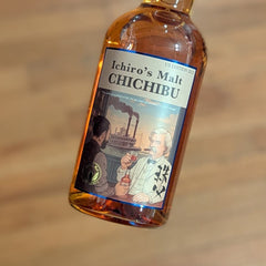 chichibu-ichiro-s-malt-the-us-