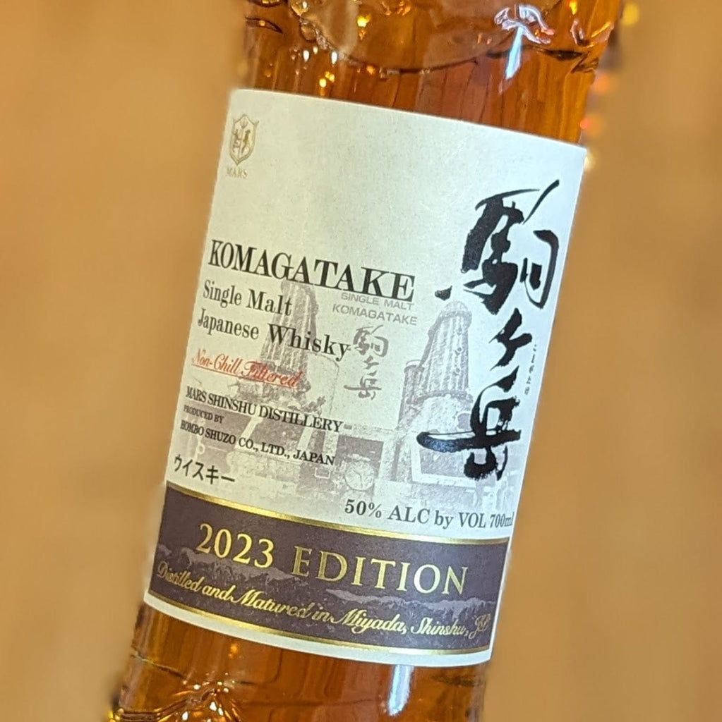 Mars Shinshu Komagatake Single Malt 2023 Edition Whiskey-Japan MCF Rare Wine - MCF Rare Wine