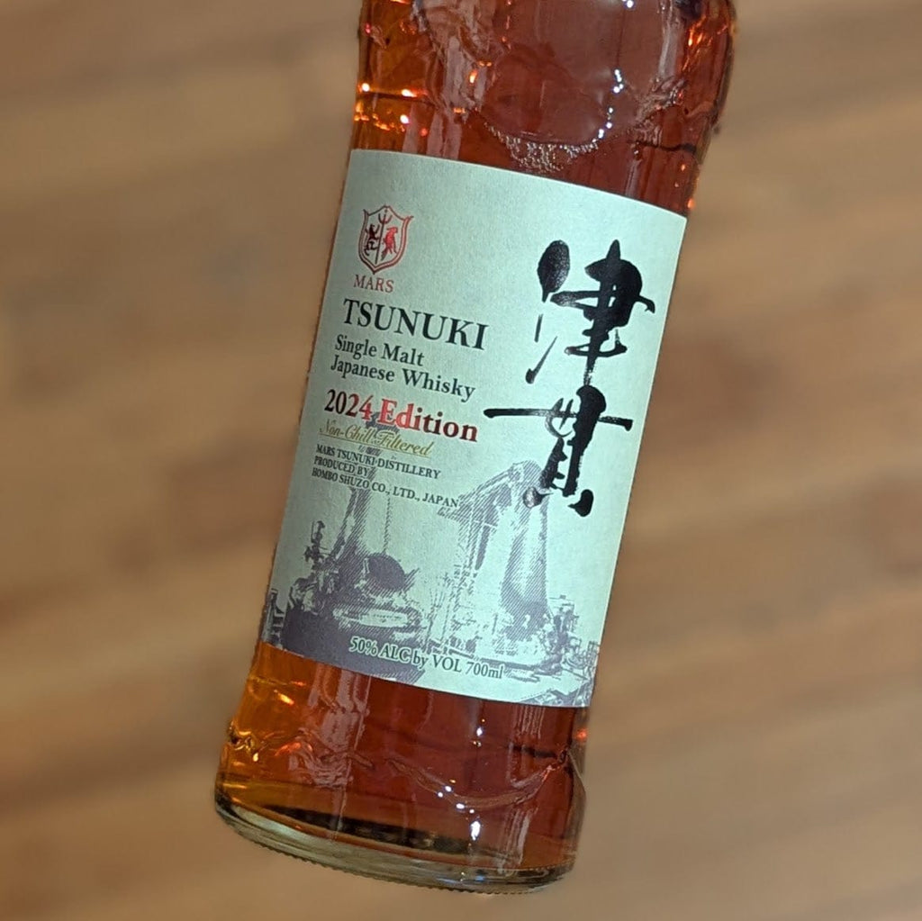 Mars Tsunuki Single Malt 2024 Edition Whiskey-Japan MCF Rare Wine - MCF Rare Wine
