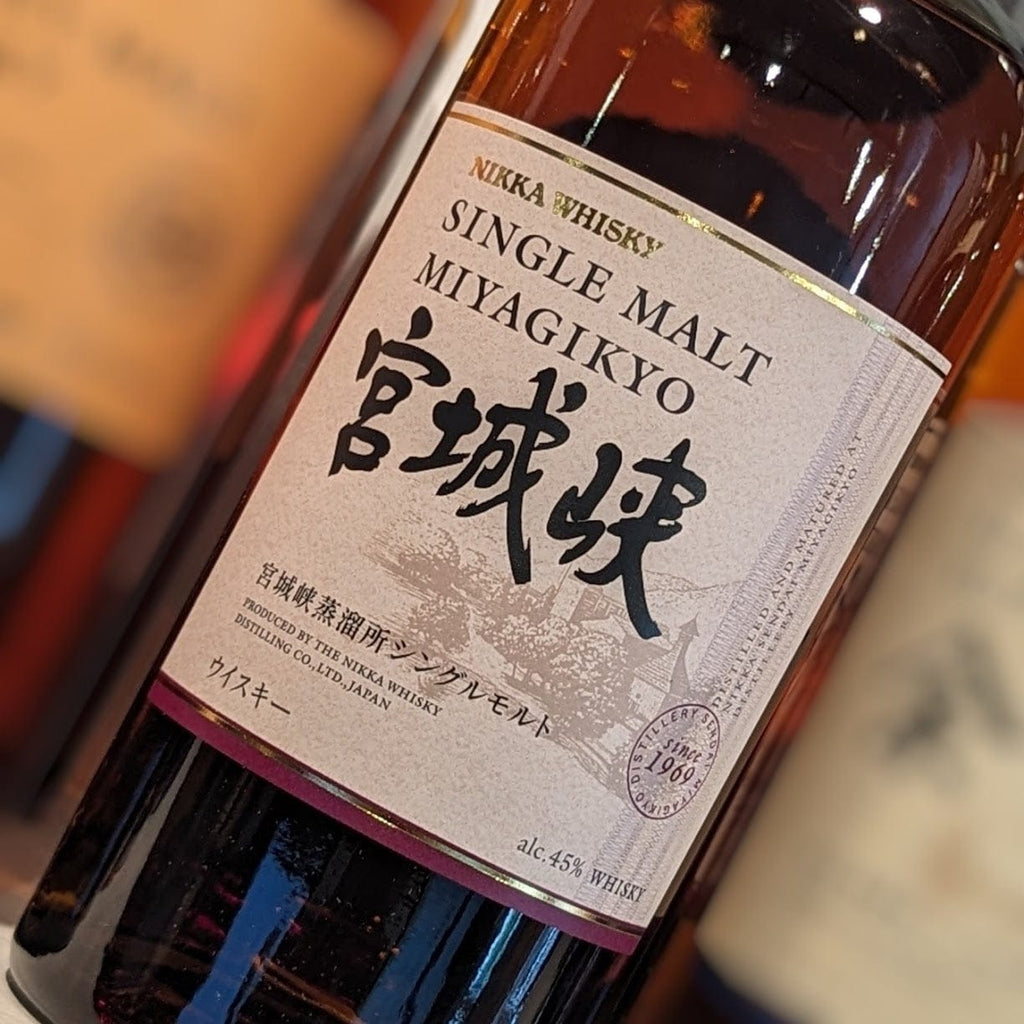 Nikka Miyagikyo Single Malt Whisky Liquor-Whiskey-Japan MCF Rare Wine - MCF Rare Wine