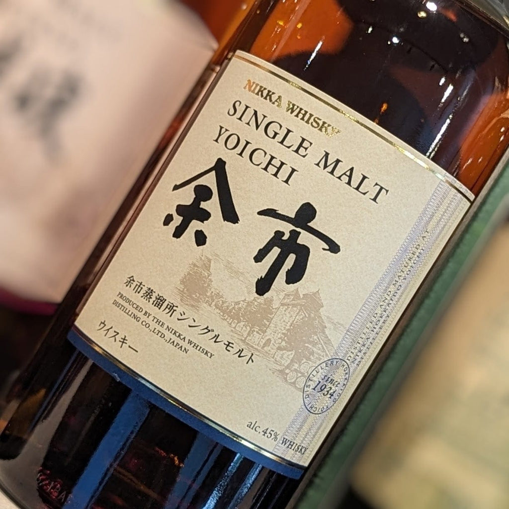 Nikka Yoichi Single Malt Whisky Liquor-Whiskey-Japan MCF Rare Wine - MCF Rare Wine