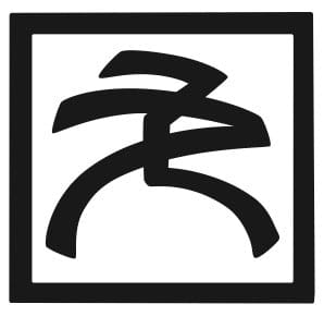 Pepe Raventos Mas del Serral 2014 Spain-Catalunya-Sparkling MCF Rare Wine - MCF Rare Wine