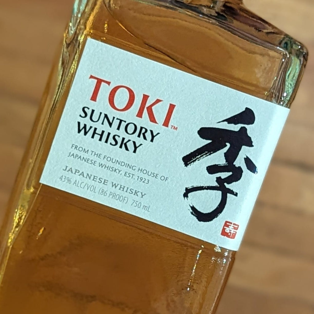 Suntory Toki Whiskey-Japan MCF Rare Wine - MCF Rare Wine