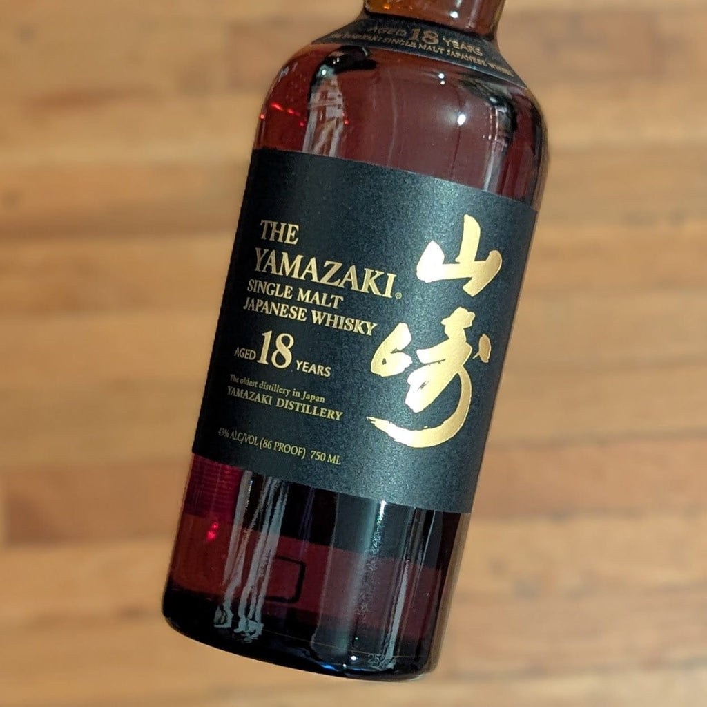 The Yamazaki 18yr Liquor-Whiskey-Japan MCF Rare Wine - MCF Rare Wine