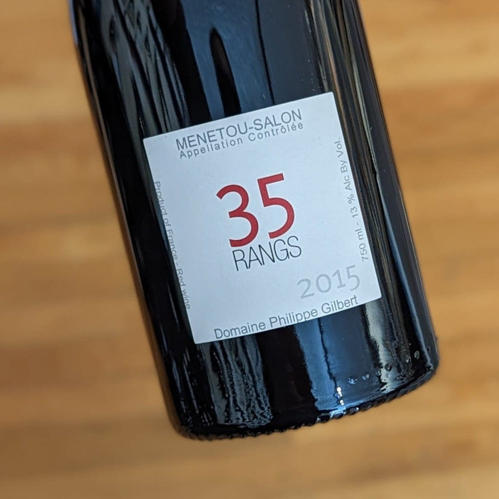Domaine Philippe Gilbert Menetou-Salon Rouge 35 Rangs 2015 France-Loire-Red MCF Rare Wine - MCF Rare Wine