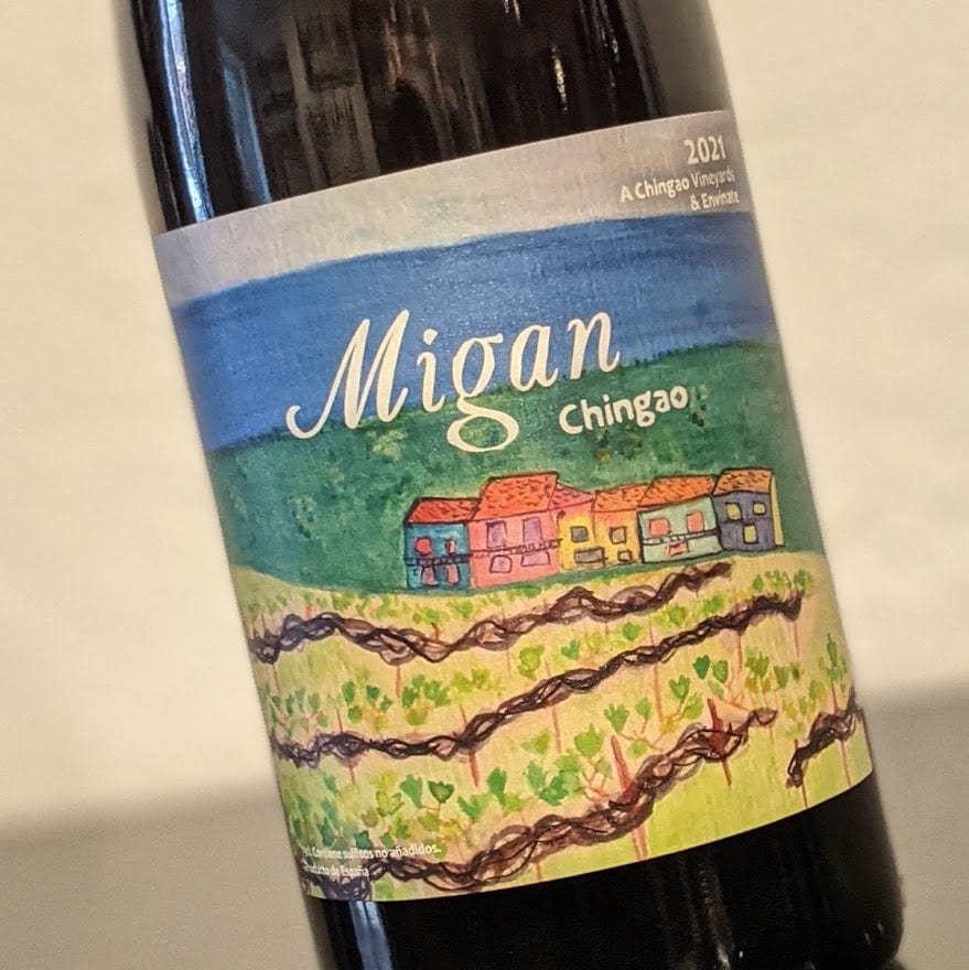 Envinate Migan Chingao 2021 Spain-Canary Islands-Red MCF Rare Wine - MCF Rare Wine