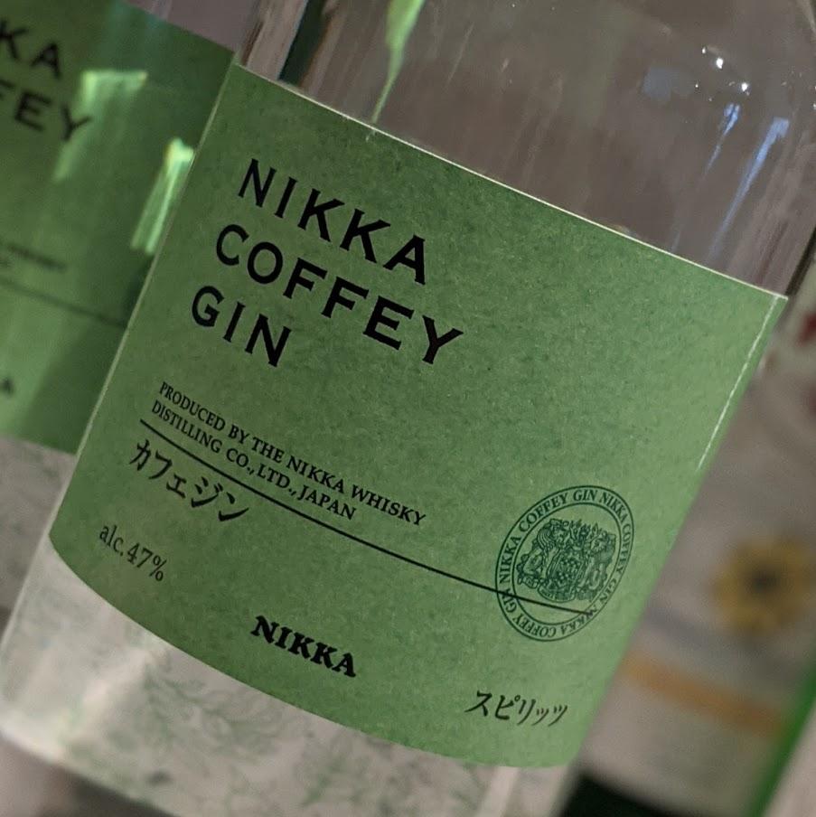 Nikka Coffey Gin Gin-Japan MCF Rare Wine - MCF Rare Wine